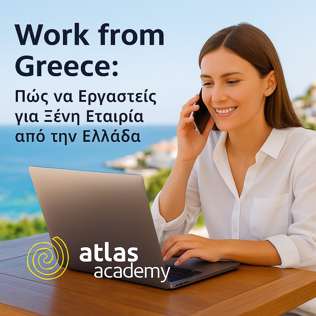 work from Greece