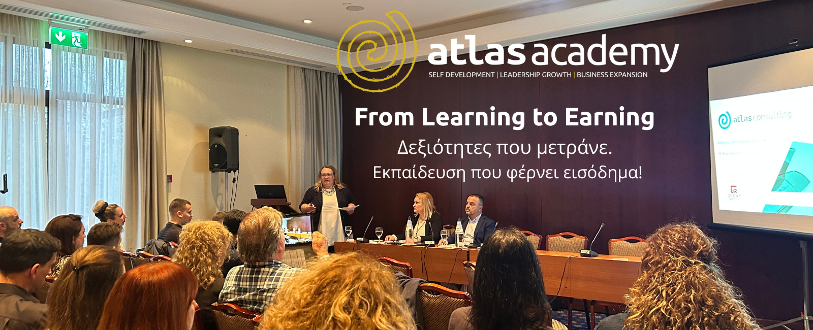 From Learning to earning Δεξιότητες που μετράνε. Εκπαίδευση που φέρνει εισόδημα!